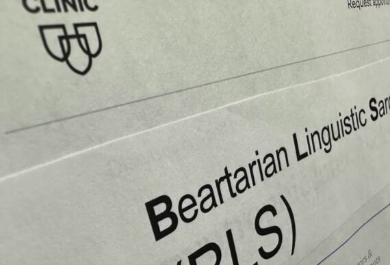 Beartarianlinguisticsarcoma 000000